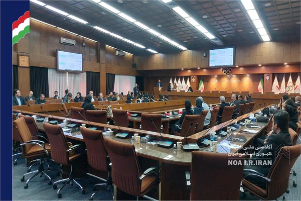 نخستین همایش بین المللی صلح و ورزش (19 مهر 1404)