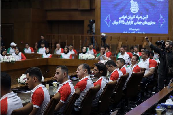 آیین بدرقه کاروان ورزش کارگری به مسابقات جهانی (11 خرداد 1404) 65