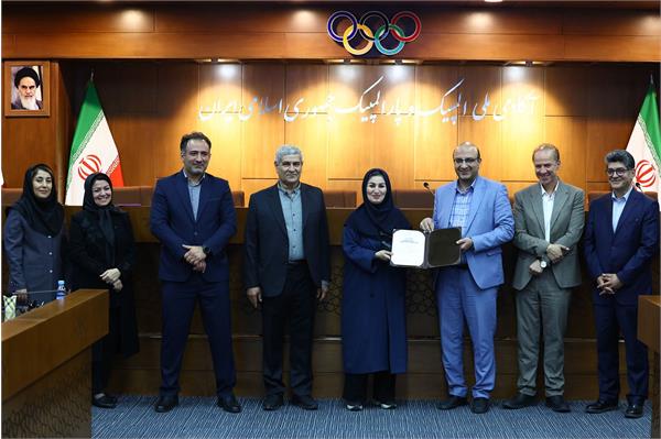 مراسم اختتامیه دهمین دوره و افتتاحیه یازدهمین دوره پیشرفته مدیریت ورزشی "المپیک سولیداریتی 12