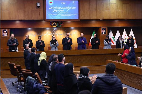 نخستین همایش تخصصی مربیان تیم های ملی "نقشه راه قهرمانی" (3 دی 1404) 6