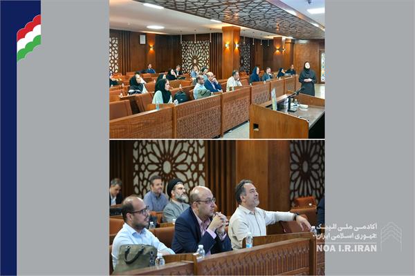 دومین نشست از دوازدهمین دوره پیشرفته مدیریت ورزشی (20 خرداد 1405)