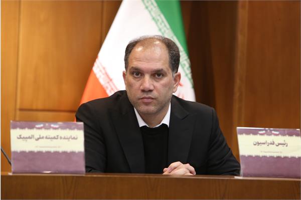 مجمع عمومی فدراسیون انجمن های ورزشی (23 دی 1403)  10