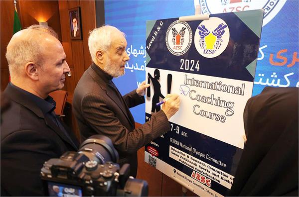 دوره مربیگری و داوری ورزش های زورخانه ای و کشتی پهلوانی (17 تا 22 آذر 1403) 19