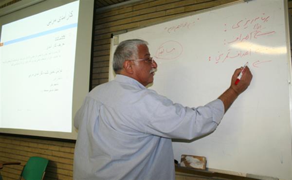 کلاس کارآمدی مربی ویژه مربیان ورزشهای رزمی 1