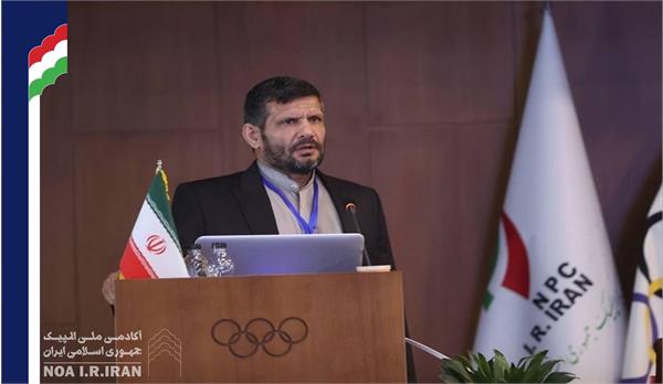 مجمع انتخاباتی فدراسیون ورزش سه‌گانه (29 فروردین 1403)