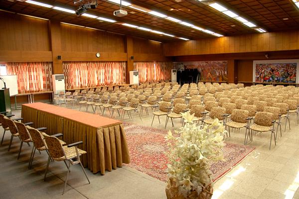 Conference Hall 1