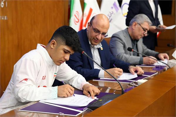 امضای تفاهم‌نامه کمیته ملی المپیک و بانک اقتصاد نوین جهت حمایت پنج ساله از 9 ورزشکار نوجوان ورزش ایران (24 خرداد 1405) 37