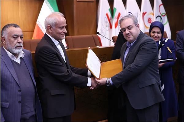 نخستین همایش ملی صلح و ورزش (دوشنبه 16 مهرماه 1403) 17