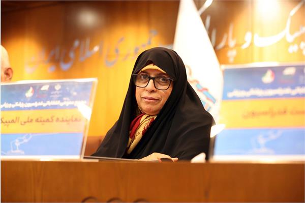 مجمع انتخاباتی فدراسیون پزشکی ورزشی (15 بهمن 1403) 11