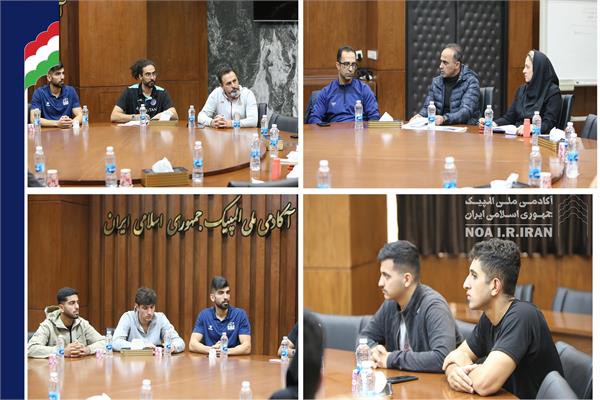 نشست تحلیل نتایج آزمون‌های آمادگی جسمانی تیم ملی روئینگ (21 بهمن 1404)