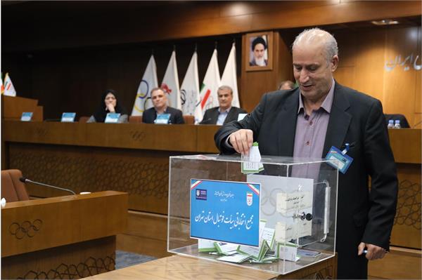 مجمع انتخاباتی هیأت فوتبال استان تهران (4 اسفند 1403) 9