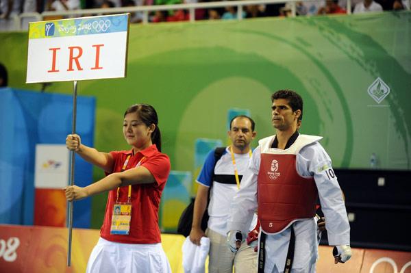 تکواندو المپیک 2008 پکن، عکس: استاد علی کاوه 5