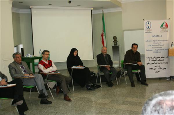 سولیداریتی