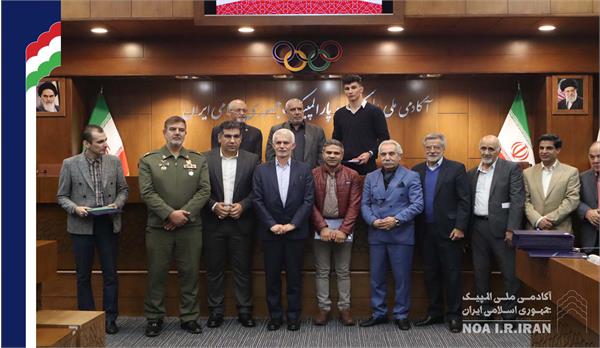 تجلیل از افتخار آفرینان تیم ملی بوکس جوانان (7 آذر 1403)