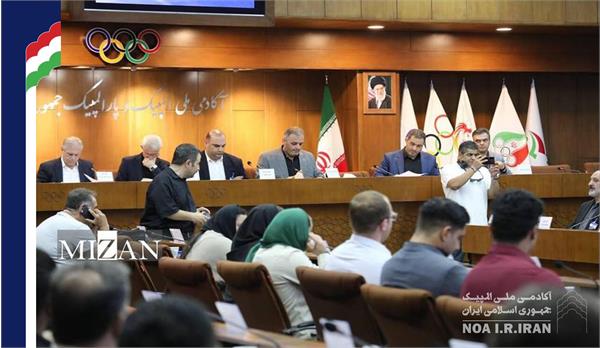 مجمع سالیانه فدراسیون وزنه برداری (30 تیر 1403)