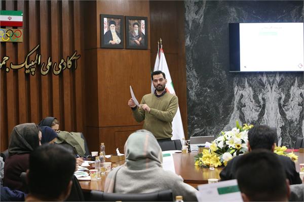 کارگاه معرفی ابزار مانیتورینگ سلامت روان IOC ویژه ورزشکاران نخبه (3 بهمن 1403) 10