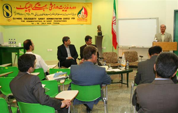 دوره مدیریت ورزشی همبستگی المپیک  21 لغایت 25 تیرماه 