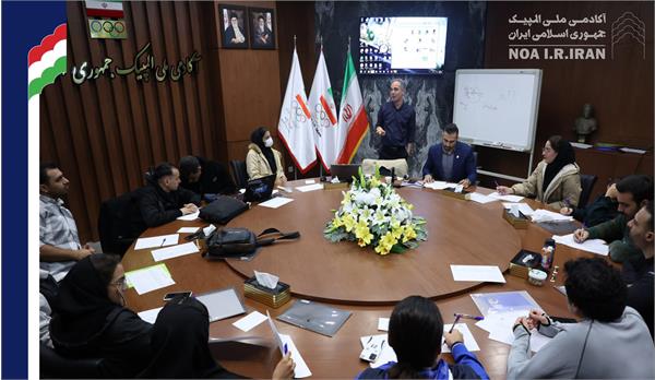 کارگاه روانشناسی تمرکز بهتر در ورزش (20 آذر 1403)