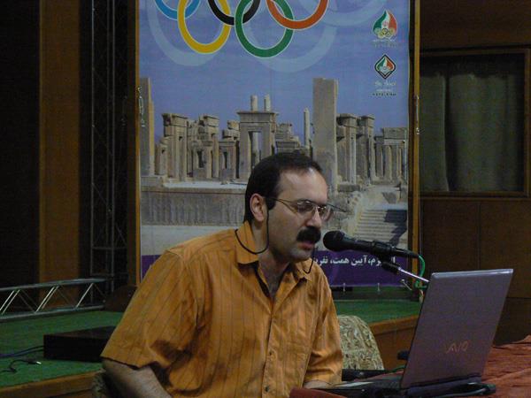 همایش زانو 9