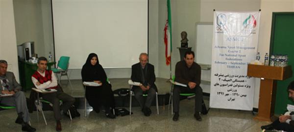 سولیداریتی