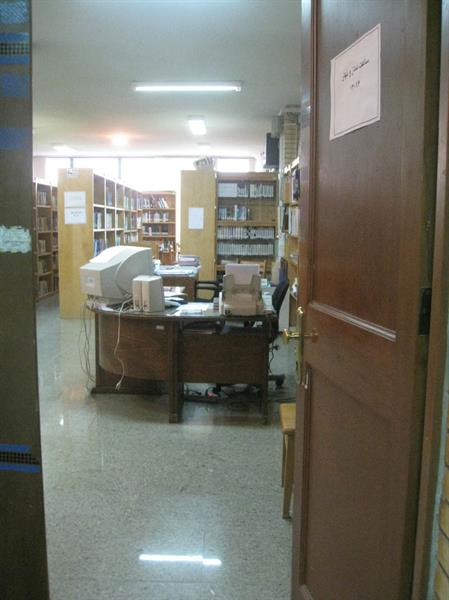 کتابخانه آکادمی ملی المپیک و پارالمپیک 4