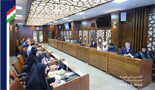 جلسه بررسی سند تحول برنامه های کمیته ملی پارالمپیک (16 بهمن 1403)