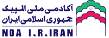 آکادمی المپیک