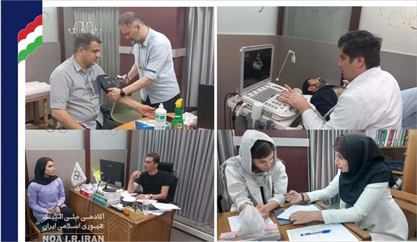 المپیکی های تیراندازی و تنیس روی میز در معاینات پزشکی (10 تیر 1403)