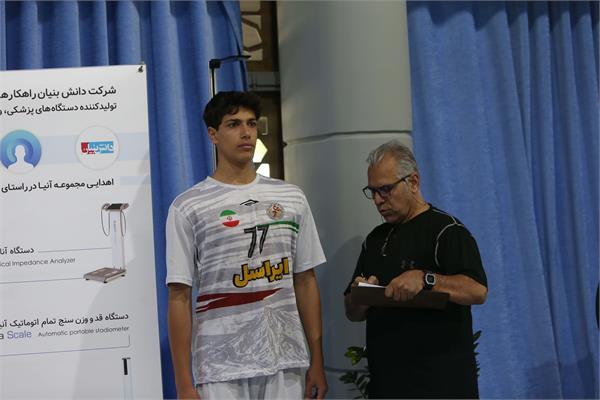 تیم ملی هندبال نوجوانان در آزمون های آمادگی جسمانی و معاینات پزشکی (17 اردیبهشت 1404) 21
