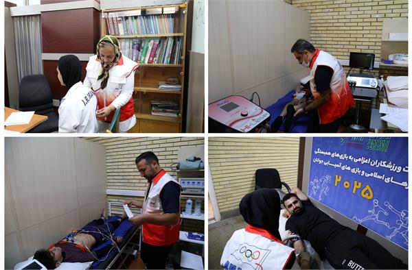 نخستین روز معاینات ورزشکاران اعزامی به بازی های آسیایی جوانان و بازی های همبستگی کشورهای اسلامی (3 شهریور 1404) 1