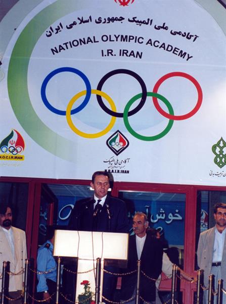 افتتاح آکادمی ملی المپیک و پارالمپیک، 31خرداد1381 16