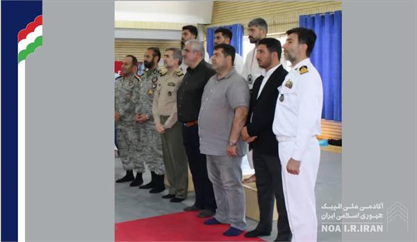 مسابقات انتخابی تیم ملی جودو نیروهای مسلح (16 خرداد 1403)