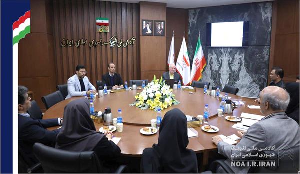 شانزدهمین جلسه کمیسیون آموزش و پژوهش کمیته ملی المپیک (21 آبان 1403)