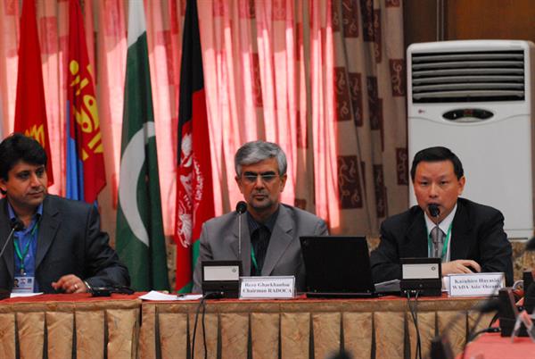 نشست هیئت رئیسه رادوکا  16