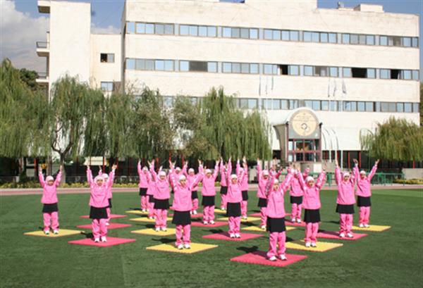 ورزش صبحگاهی 