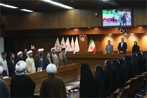 مراسم اختتامیه دوره مدیریت ورزشی المپیک سولیداریتی ویژه مسئولین فرهنگی فدراسیون های ورزشی (13 خرداد 1404) 18