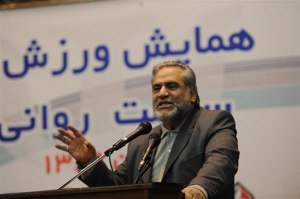 ورزش و سلامت روانی