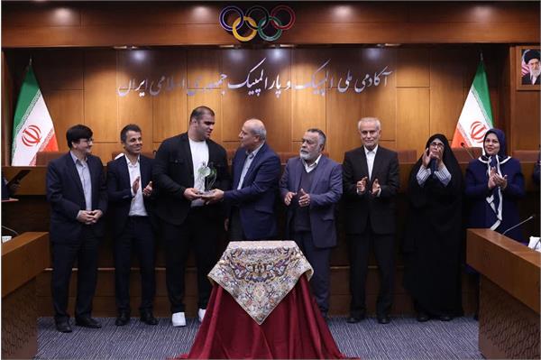 نخستین همایش ملی صلح و ورزش (دوشنبه 16 مهرماه 1403) 20