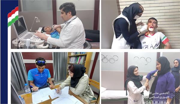 المپیکی های قایقرانی ودوچرخه سواری در معاینات پزشکی (23 اردیبهشت 1403)