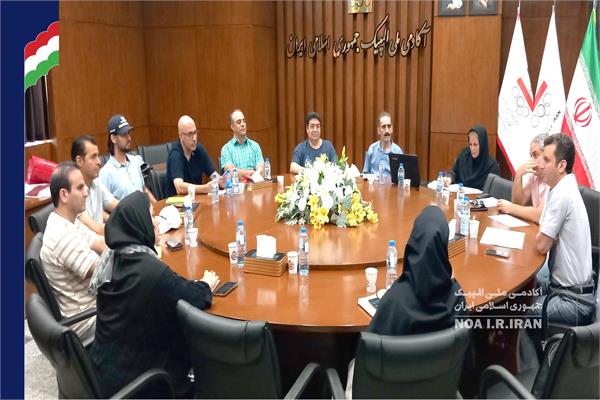 دوره تربیت مدرس گلف، مینی گلف، وودبال و کروکت (29 تا 31 تیر 1404)