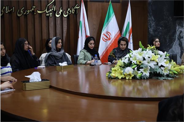 هفتمین جلسه مشاوره گروهی ورزشکاران تیم های ملی (7 بهمن 1403) 4