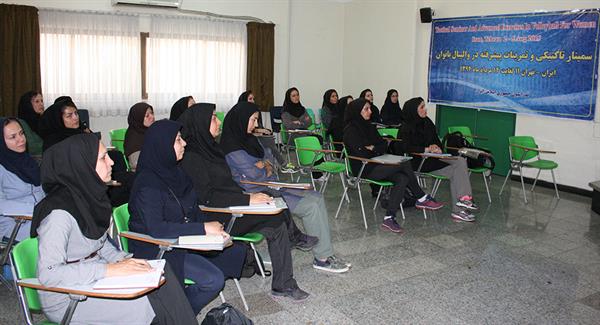 دوره والیبال بانوان 3