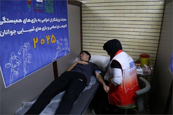 هشتمین روز معاینات ورزشکاران اعزامی به بازی‌های همبستگی کشورهای اسلامی و بازی های آسیایی جوانان (22 شهریور 1404) 8