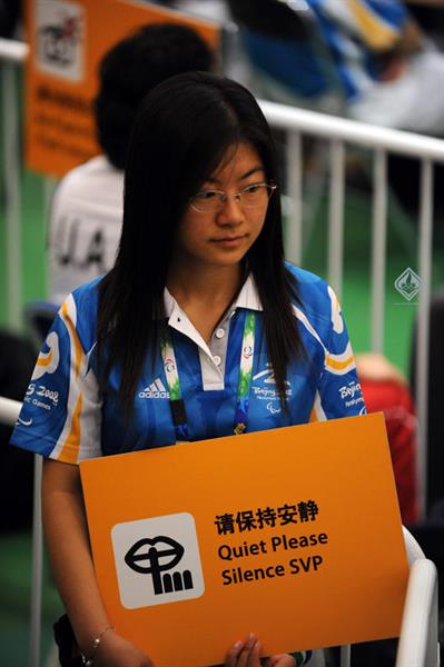 تیراندازی ایران در پارالمپیک 2008 پکن، عکس: استاد علی کاوه  10