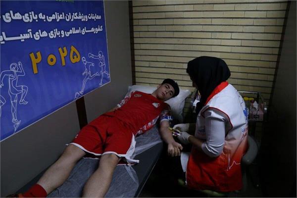 دهمین روز معاینات ورزشکاران اعزامی به بازی‌های همبستگی کشورهای اسلامی و بازی های آسیایی جوانان بحرین (29 شهریور 1404) 9