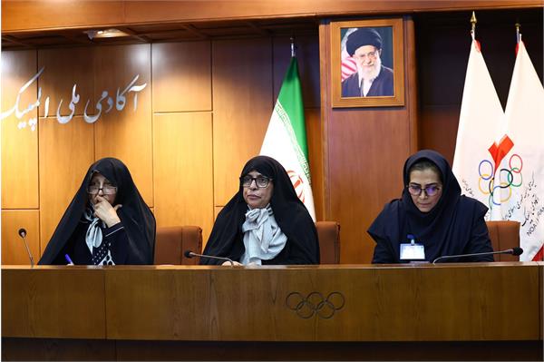 همایش بین المللی علمی و پژوهشی ورزش زنان (29 بهمن 1403) 42