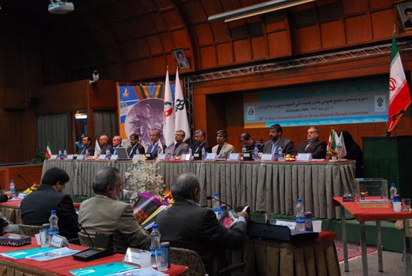 انتخابات کمیته ملی المپیک 5