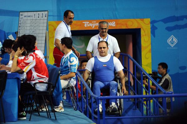 وزنه بردای ایران در پارالمپیک 2008 پکن، عکس: استاد علی کاوه  3
