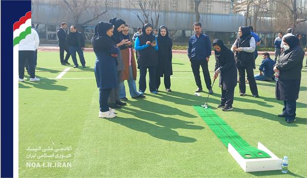 برگزاری مسابقات مینی گلف گرامیداشت دهه فجر (27 بهمن 1403)