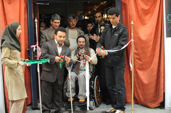 مراسم افتتاحیه مسابقه هنر، ورزش ، المپیک 23